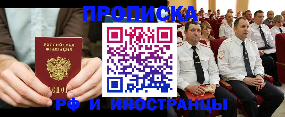 форма 3 в Нелидово